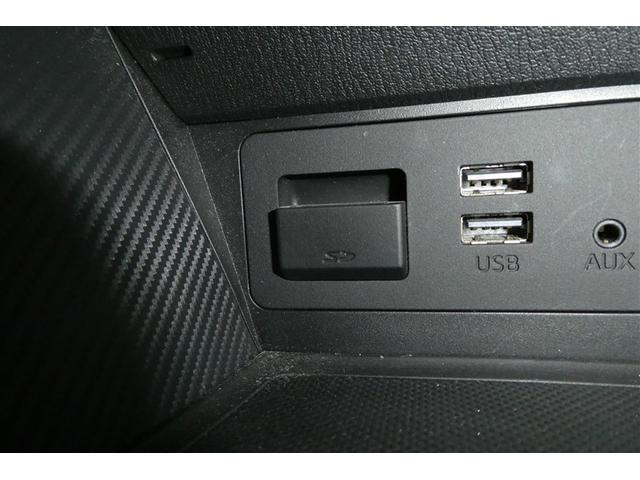 デミオ 13Sツーリング アイドルストップ サイドエアバッグ クルコン AAC ミュージックプレイヤー接続可 地デジ ESC アドバンスキー ナビTV パワーステアリング LEDライト 盗難防止装置 ETC キーレス ABS(28枚目)