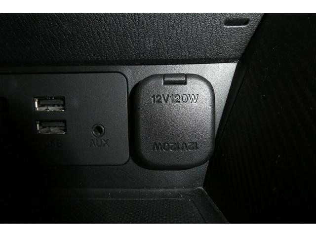 デミオ 13Sツーリング アイドルストップ サイドエアバッグ クルコン AAC ミュージックプレイヤー接続可 地デジ ESC アドバンスキー ナビTV パワーステアリング LEDライト 盗難防止装置 ETC キーレス ABS(29枚目)