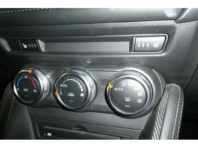 デミオ 13Sツーリング アイドルストップ サイドエアバッグ クルコン AAC ミュージックプレイヤー接続可 地デジ ESC アドバンスキー ナビTV パワーステアリング LEDライト 盗難防止装置 ETC キーレス ABS(31枚目)