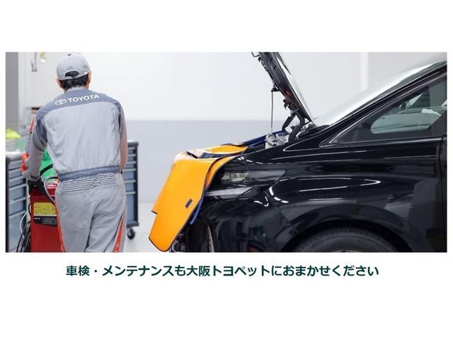 デミオ 13Sツーリング アイドルストップ サイドエアバッグ クルコン AAC ミュージックプレイヤー接続可 地デジ ESC アドバンスキー ナビTV パワーステアリング LEDライト 盗難防止装置 ETC キーレス ABS(40枚目)