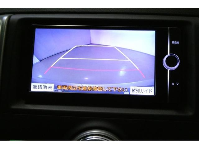マークX 250G DVD再生機能 AAC キーレスエントリー Sキー イモビ パワーウインド PS エアバック サイドエアバッグ ABS パワーシート ナビTV Wエアバッグ ETC アルミホイール メモリーナビ(17枚目)
