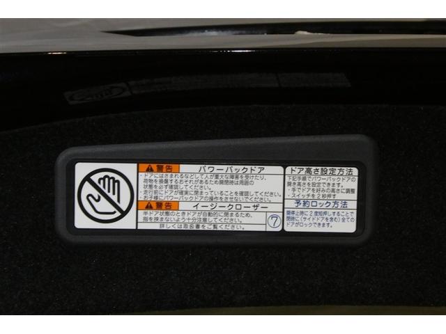 ハリアー プレミアム カーテンエアバッグ クルーズC Bカメラ 電動パワーシート LEDライト 横滑り防止機能 オートエアコン Aストップ エアバッグ AW パワーウィンドウ キーレス パワステ ドラレコ ABS AUX(10枚目)
