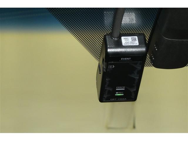 ハリアー プレミアム カーテンエアバッグ クルーズC Bカメラ 電動パワーシート LEDライト 横滑り防止機能 オートエアコン Aストップ エアバッグ AW パワーウィンドウ キーレス パワステ ドラレコ ABS AUX(28枚目)
