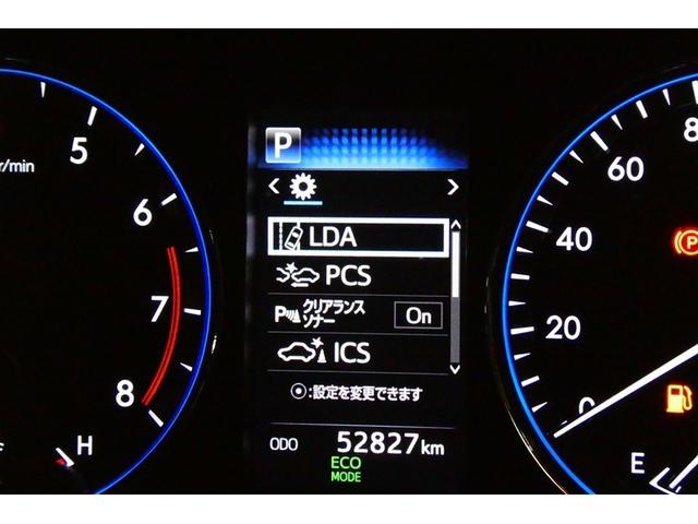 ハリアー プレミアム カーテンエアバッグ クルーズC Bカメラ 電動パワーシート LEDライト 横滑り防止機能 オートエアコン Aストップ エアバッグ AW パワーウィンドウ キーレス パワステ ドラレコ ABS AUX(32枚目)