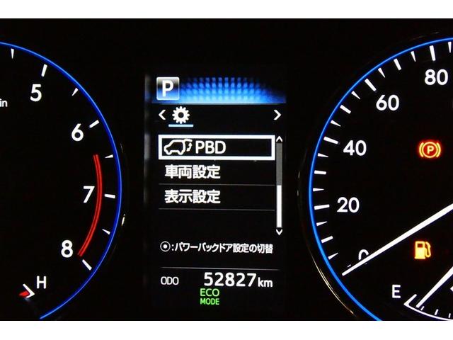 ハリアー プレミアム カーテンエアバッグ クルーズC Bカメラ 電動パワーシート LEDライト 横滑り防止機能 オートエアコン Aストップ エアバッグ AW パワーウィンドウ キーレス パワステ ドラレコ ABS AUX(33枚目)