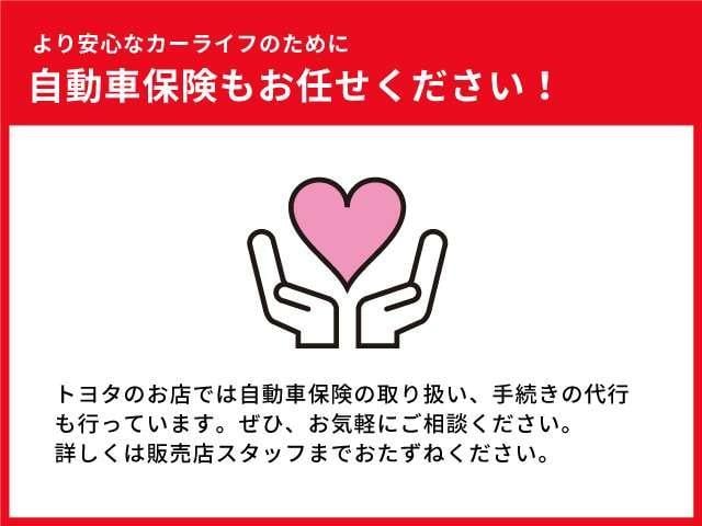 ハリアー プレミアム カーテンエアバッグ クルーズC Bカメラ 電動パワーシート LEDライト 横滑り防止機能 オートエアコン Aストップ エアバッグ AW パワーウィンドウ キーレス パワステ ドラレコ ABS AUX(44枚目)