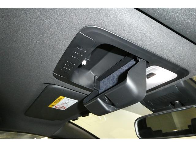 ヴォクシー ハイブリッドZS 煌III 地デジTV リヤカメラ Wエアコン スマートキー DVD再生可 クルコン VSC キーレス アルミホイール ナビ&TV LEDヘッドランプ ETC 3列シート メモリーナビ オートエアコン エアバッグ(35枚目)