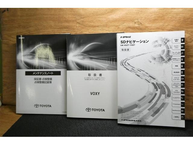 ヴォクシー ハイブリッドZS 煌III 地デジTV リヤカメラ Wエアコン スマートキー DVD再生可 クルコン VSC キーレス アルミホイール ナビ&TV LEDヘッドランプ ETC 3列シート メモリーナビ オートエアコン エアバッグ(38枚目)