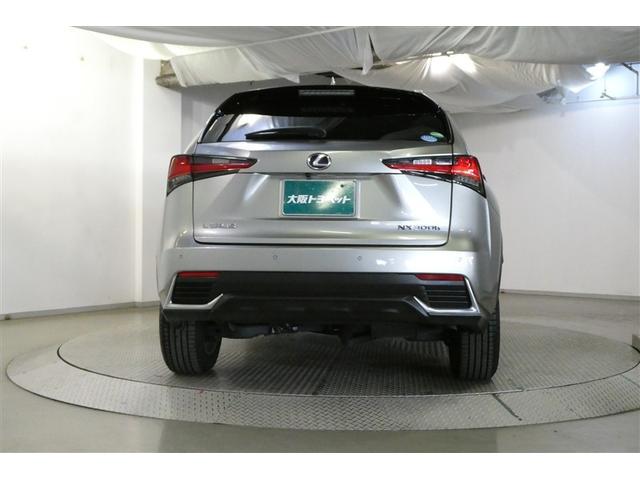 NX NX300h Iパッケージ 衝突回避システム ナビ&TV 地デジフルセグTV アルミホイール キーレス Bカメラ ミュージックプレイヤー接続可 メモリーナビ オ-トエアコン 横滑り防止装置 LEDヘッドランプ DVD再生 ABS(7枚目)