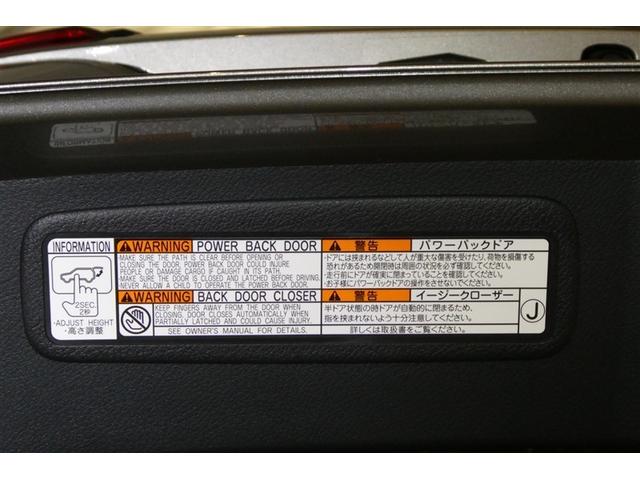 NX NX300h Iパッケージ 衝突回避システム ナビ&TV 地デジフルセグTV アルミホイール キーレス Bカメラ ミュージックプレイヤー接続可 メモリーナビ オ-トエアコン 横滑り防止装置 LEDヘッドランプ DVD再生 ABS(10枚目)