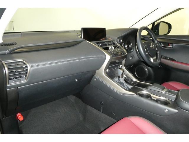 NX NX300h Iパッケージ 衝突回避システム ナビ&TV 地デジフルセグTV アルミホイール キーレス Bカメラ ミュージックプレイヤー接続可 メモリーナビ オ-トエアコン 横滑り防止装置 LEDヘッドランプ DVD再生 ABS(12枚目)