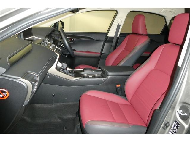 NX NX300h Iパッケージ 衝突回避システム ナビ&TV 地デジフルセグTV アルミホイール キーレス Bカメラ ミュージックプレイヤー接続可 メモリーナビ オ-トエアコン 横滑り防止装置 LEDヘッドランプ DVD再生 ABS(13枚目)