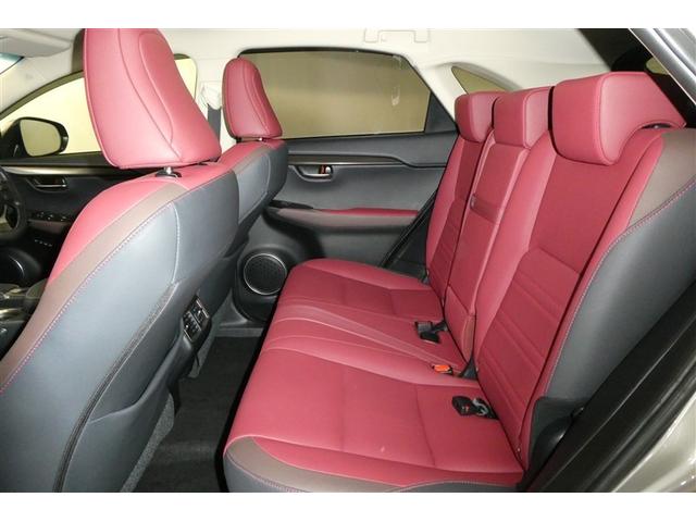 NX NX300h Iパッケージ 衝突回避システム ナビ&TV 地デジフルセグTV アルミホイール キーレス Bカメラ ミュージックプレイヤー接続可 メモリーナビ オ-トエアコン 横滑り防止装置 LEDヘッドランプ DVD再生 ABS(14枚目)