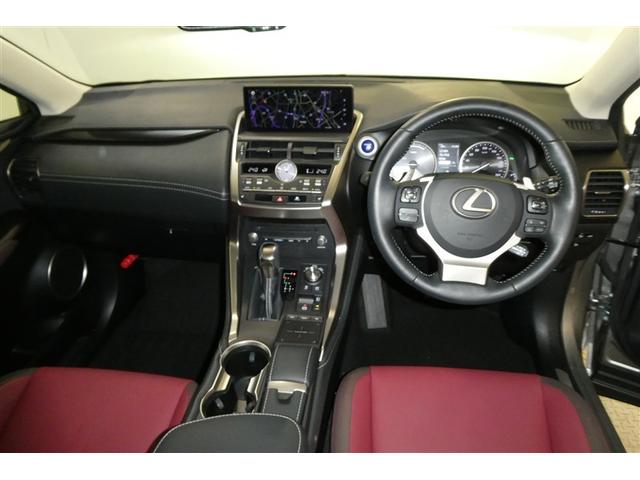 NX NX300h Iパッケージ 衝突回避システム ナビ&TV 地デジフルセグTV アルミホイール キーレス Bカメラ ミュージックプレイヤー接続可 メモリーナビ オ-トエアコン 横滑り防止装置 LEDヘッドランプ DVD再生 ABS(16枚目)