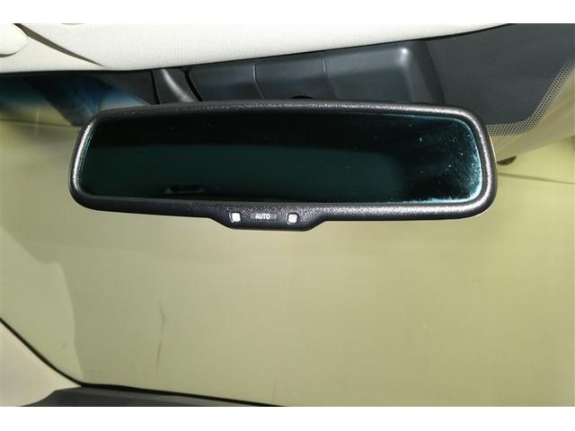 NX NX300h Iパッケージ 衝突回避システム ナビ&TV 地デジフルセグTV アルミホイール キーレス Bカメラ ミュージックプレイヤー接続可 メモリーナビ オ-トエアコン 横滑り防止装置 LEDヘッドランプ DVD再生 ABS(20枚目)