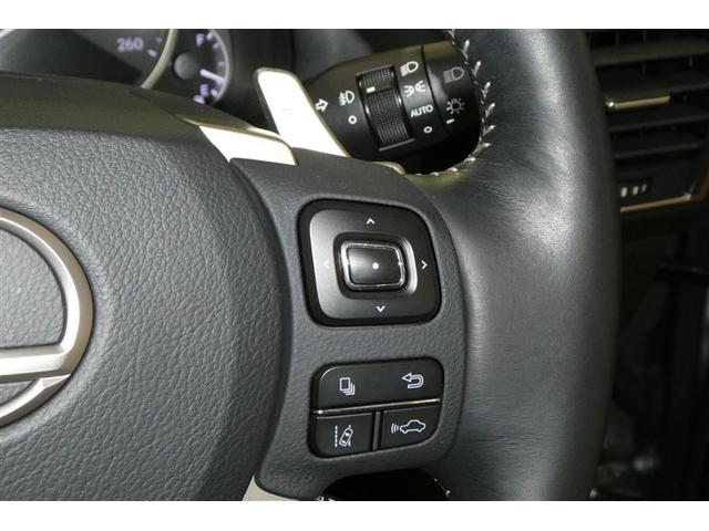 NX NX300h Iパッケージ 衝突回避システム ナビ&TV 地デジフルセグTV アルミホイール キーレス Bカメラ ミュージックプレイヤー接続可 メモリーナビ オ-トエアコン 横滑り防止装置 LEDヘッドランプ DVD再生 ABS(22枚目)