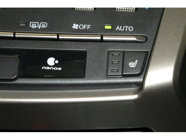 NX NX300h Iパッケージ 衝突回避システム ナビ&TV 地デジフルセグTV アルミホイール キーレス Bカメラ ミュージックプレイヤー接続可 メモリーナビ オ-トエアコン 横滑り防止装置 LEDヘッドランプ DVD再生 ABS(25枚目)