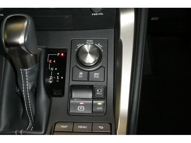 NX NX300h Iパッケージ 衝突回避システム ナビ&TV 地デジフルセグTV アルミホイール キーレス Bカメラ ミュージックプレイヤー接続可 メモリーナビ オ-トエアコン 横滑り防止装置 LEDヘッドランプ DVD再生 ABS(26枚目)