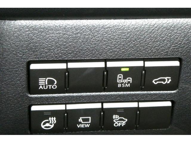 NX NX300h Iパッケージ 衝突回避システム ナビ&TV 地デジフルセグTV アルミホイール キーレス Bカメラ ミュージックプレイヤー接続可 メモリーナビ オ-トエアコン 横滑り防止装置 LEDヘッドランプ DVD再生 ABS(28枚目)