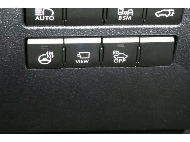 NX NX300h Iパッケージ 衝突回避システム ナビ&TV 地デジフルセグTV アルミホイール キーレス Bカメラ ミュージックプレイヤー接続可 メモリーナビ オ-トエアコン 横滑り防止装置 LEDヘッドランプ DVD再生 ABS(29枚目)