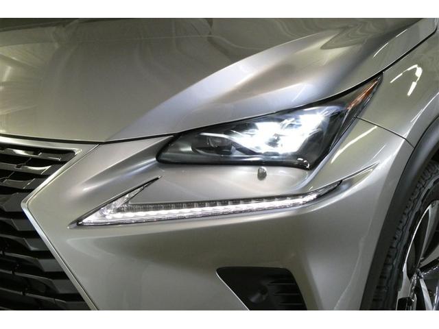 NX NX300h Iパッケージ 衝突回避システム ナビ&TV 地デジフルセグTV アルミホイール キーレス Bカメラ ミュージックプレイヤー接続可 メモリーナビ オ-トエアコン 横滑り防止装置 LEDヘッドランプ DVD再生 ABS(35枚目)