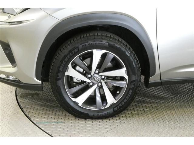 NX NX300h Iパッケージ 衝突回避システム ナビ&TV 地デジフルセグTV アルミホイール キーレス Bカメラ ミュージックプレイヤー接続可 メモリーナビ オ-トエアコン 横滑り防止装置 LEDヘッドランプ DVD再生 ABS(37枚目)