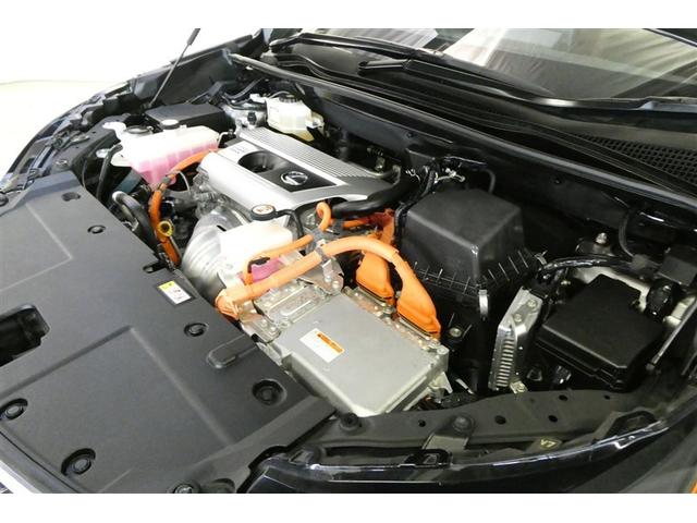 NX NX300h Iパッケージ 衝突回避システム ナビ&TV 地デジフルセグTV アルミホイール キーレス Bカメラ ミュージックプレイヤー接続可 メモリーナビ オ-トエアコン 横滑り防止装置 LEDヘッドランプ DVD再生 ABS(38枚目)