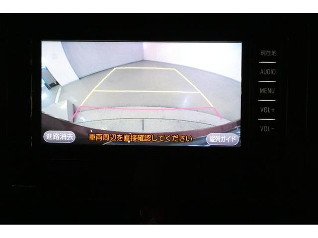 タンク G-T フルフラット ワンセグTV オートクルーズ 両側電動スライドドア Bカメラ キーフリー 横滑り防止 オートエアコン ABS ETC 盗難防止装置 メモリナビ ナビ&TV ウォークスルー エアバッグ(20枚目)