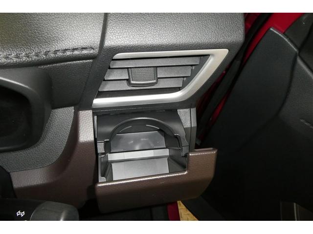 タンク G-T フルフラット ワンセグTV オートクルーズ 両側電動スライドドア Bカメラ キーフリー 横滑り防止 オートエアコン ABS ETC 盗難防止装置 メモリナビ ナビ&TV ウォークスルー エアバッグ(21枚目)