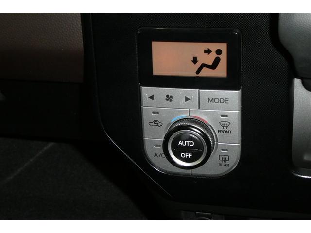 タンク G-T フルフラット ワンセグTV オートクルーズ 両側電動スライドドア Bカメラ キーフリー 横滑り防止 オートエアコン ABS ETC 盗難防止装置 メモリナビ ナビ&TV ウォークスルー エアバッグ(23枚目)