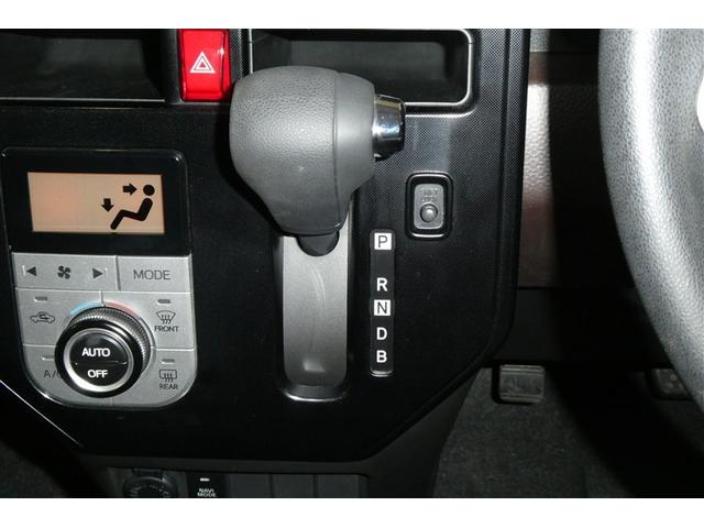 タンク G-T フルフラット ワンセグTV オートクルーズ 両側電動スライドドア Bカメラ キーフリー 横滑り防止 オートエアコン ABS ETC 盗難防止装置 メモリナビ ナビ&TV ウォークスルー エアバッグ(24枚目)