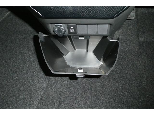 タンク G-T フルフラット ワンセグTV オートクルーズ 両側電動スライドドア Bカメラ キーフリー 横滑り防止 オートエアコン ABS ETC 盗難防止装置 メモリナビ ナビ&TV ウォークスルー エアバッグ(27枚目)