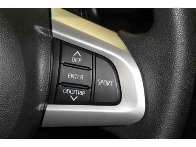 タンク G-T フルフラット ワンセグTV オートクルーズ 両側電動スライドドア Bカメラ キーフリー 横滑り防止 オートエアコン ABS ETC 盗難防止装置 メモリナビ ナビ&TV ウォークスルー エアバッグ(29枚目)