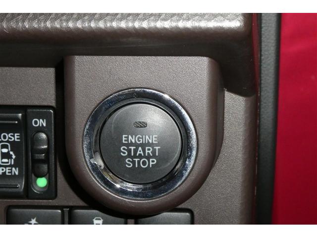 タンク G-T フルフラット ワンセグTV オートクルーズ 両側電動スライドドア Bカメラ キーフリー 横滑り防止 オートエアコン ABS ETC 盗難防止装置 メモリナビ ナビ&TV ウォークスルー エアバッグ(33枚目)