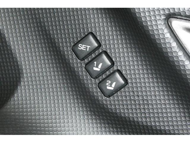 フォレスター アドバンス メモリ-ナビ クルコン キーレス ETC車載器 スマートK PWシート アルミ エアB サイドエアB AUX AWD PS ナビTV ESC パワーウィンドー LEDランプ フルオートエアコン DVD(32枚目)