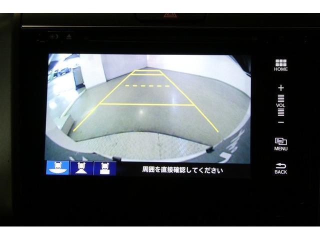 フリード Ｇ・ホンダセンシング　Ｆセグ　追突被害軽減ブレーキ　ｉストップ　Ｗエアバッグ　パワーウィンドウ　ＡＵＸ対応　アクティブクルーズコントロール　スマートキ　カーテンエアバッグ　カラーバックモニター　ＶＳＡ　エアコン　キーレス（19枚目）