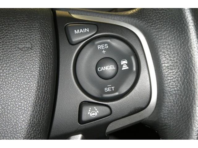 フリード Ｇ・ホンダセンシング　Ｆセグ　追突被害軽減ブレーキ　ｉストップ　Ｗエアバッグ　パワーウィンドウ　ＡＵＸ対応　アクティブクルーズコントロール　スマートキ　カーテンエアバッグ　カラーバックモニター　ＶＳＡ　エアコン　キーレス（23枚目）