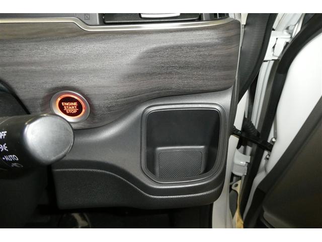 フリード Ｇ・ホンダセンシング　Ｆセグ　追突被害軽減ブレーキ　ｉストップ　Ｗエアバッグ　パワーウィンドウ　ＡＵＸ対応　アクティブクルーズコントロール　スマートキ　カーテンエアバッグ　カラーバックモニター　ＶＳＡ　エアコン　キーレス（31枚目）