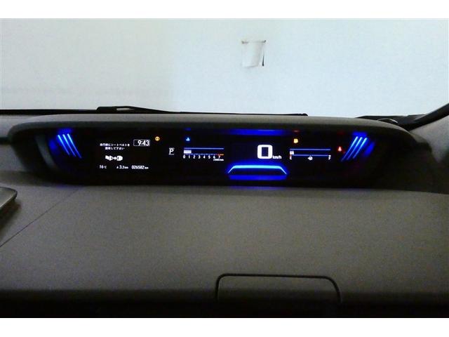 フリード Ｇ・ホンダセンシング　Ｆセグ　追突被害軽減ブレーキ　ｉストップ　Ｗエアバッグ　パワーウィンドウ　ＡＵＸ対応　アクティブクルーズコントロール　スマートキ　カーテンエアバッグ　カラーバックモニター　ＶＳＡ　エアコン　キーレス（35枚目）