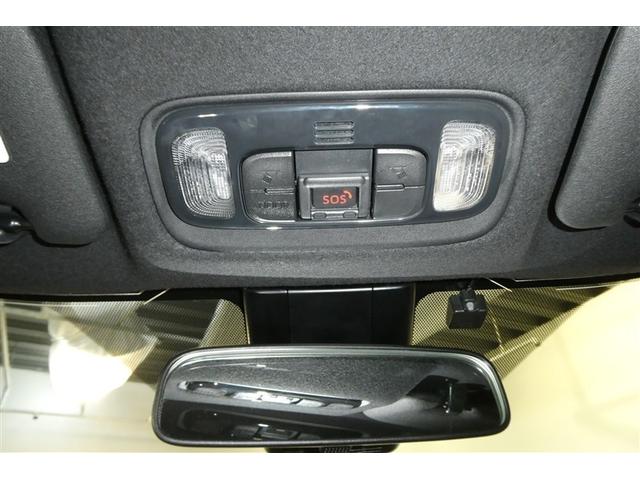 ヤリスクロス ハイブリッドＺ　インテリジェントキー　アルミホイル　ＬＥＤライト　リアカメラ　クルーズコントロール　横滑り防止システム　ナビＴＶ　メモリーナビゲーション　電動シ－ト　パワステ　オートエアコン　キーフリー　イモビライザ（27枚目）