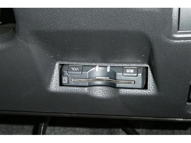 ヤリスクロス ハイブリッドＺ　インテリジェントキー　アルミホイル　ＬＥＤライト　リアカメラ　クルーズコントロール　横滑り防止システム　ナビＴＶ　メモリーナビゲーション　電動シ－ト　パワステ　オートエアコン　キーフリー　イモビライザ（30枚目）