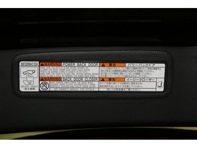 ハリアー Ｚ　盗難防止　パノラマルーフ　運転席パワーシート　地デジ　横滑防止装置　リアビューカメラ　ヘッドライトＬＥＤ　アルミホイール　Ｗエアバッグ　キーレス　ドラレコ付き　スマートキ－　サイドエアバッグ　エアコン（10枚目）