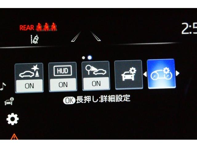 ハリアー Ｚ　盗難防止　パノラマルーフ　運転席パワーシート　地デジ　横滑防止装置　リアビューカメラ　ヘッドライトＬＥＤ　アルミホイール　Ｗエアバッグ　キーレス　ドラレコ付き　スマートキ－　サイドエアバッグ　エアコン（33枚目）