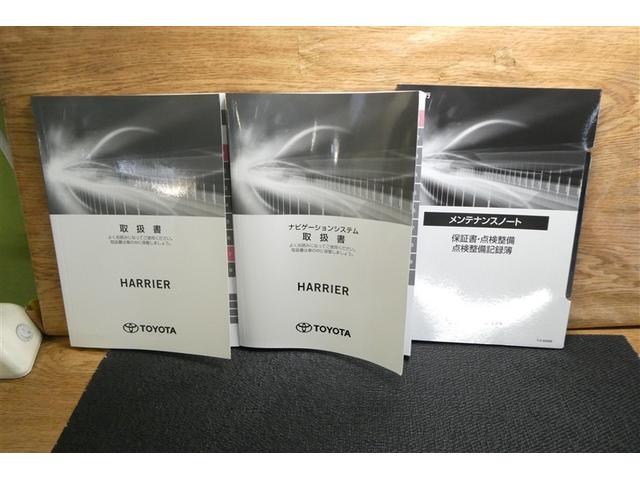 ハリアー Ｚ　盗難防止　パノラマルーフ　運転席パワーシート　地デジ　横滑防止装置　リアビューカメラ　ヘッドライトＬＥＤ　アルミホイール　Ｗエアバッグ　キーレス　ドラレコ付き　スマートキ－　サイドエアバッグ　エアコン（39枚目）