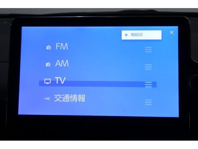 シエンタ G クルーズC 盗難防止システム W電動ドア LED バックガイドモニター ドライブレコーダー フルセグTV AAC ETC車載器 PS エアB PW キーフリー ウォークスルー メモリーナビ ABS(20枚目)