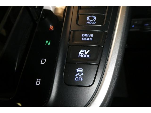 ノア ハイブリッドＳ－Ｇ　衝突回避ブレーキ　ダブルエアコン　イモビ　クルコン　バックガイドモニター　横滑り防止装置　ＬＥＤヘッドライト　キーレス　スマートキー　３列シート　ＤＶＤ再生　ＥＴＣ　ミュージックプレイヤー接続可（31枚目）