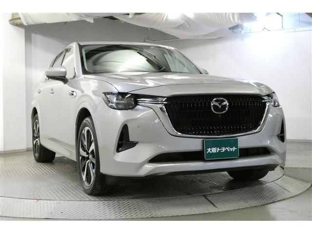 CX-60 PHEV プレミアムモダン サンルーフ オートクルーズコントロール 電動シート ETC 4WD バックカメラ オートエアコン スマートキー アルミホイール 地上デジタル 本革シート 衝突軽減システム DSC LED(3枚目)