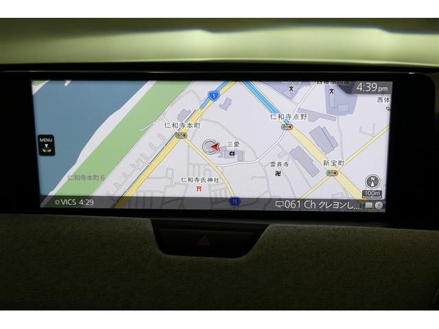 CX-60 PHEV プレミアムモダン サンルーフ オートクルーズコントロール 電動シート ETC 4WD バックカメラ オートエアコン スマートキー アルミホイール 地上デジタル 本革シート 衝突軽減システム DSC LED(16枚目)