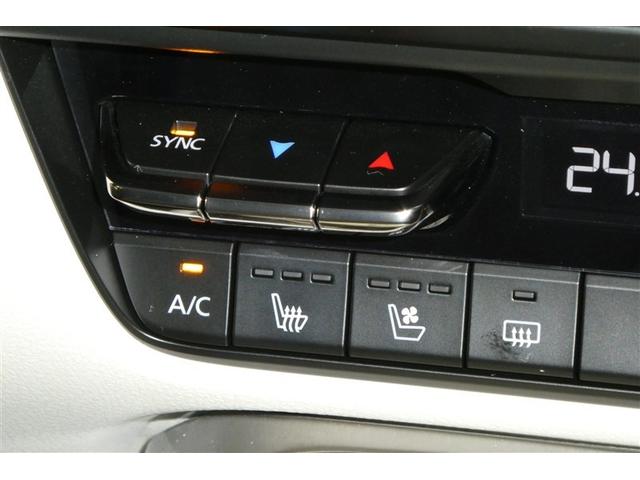 CX-60 PHEV プレミアムモダン サンルーフ オートクルーズコントロール 電動シート ETC 4WD バックカメラ オートエアコン スマートキー アルミホイール 地上デジタル 本革シート 衝突軽減システム DSC LED(20枚目)