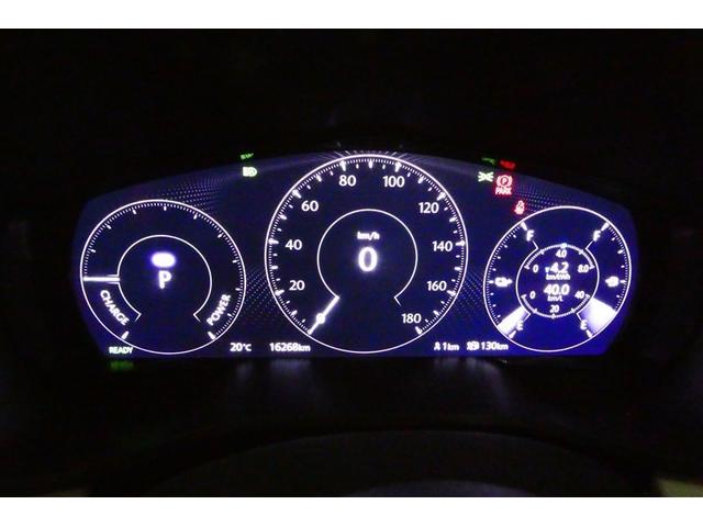 CX-60 PHEV プレミアムモダン サンルーフ オートクルーズコントロール 電動シート ETC 4WD バックカメラ オートエアコン スマートキー アルミホイール 地上デジタル 本革シート 衝突軽減システム DSC LED(22枚目)